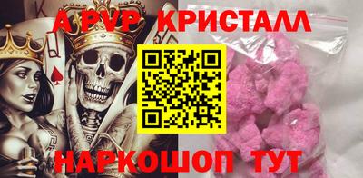 прущая мука Берёзовский