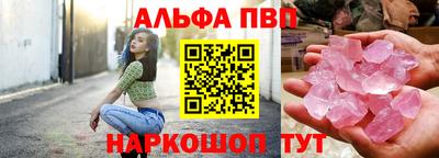 круглые Гатчина