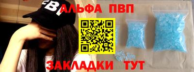 скорость Гагарин