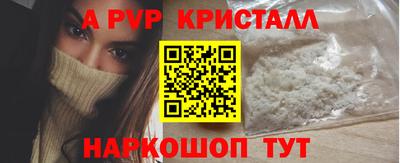 скорость Гагарин