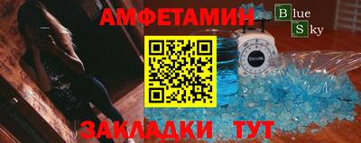круглые Гатчина