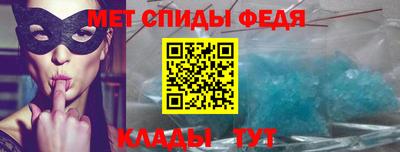 скорость Гагарин
