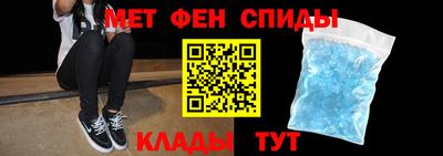 скорость Гагарин
