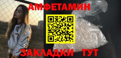 скорость Гагарин