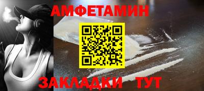 мет Гай