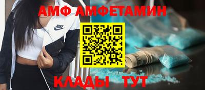скорость Гагарин