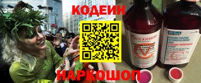 круглые Гатчина