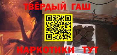 скорость Гагарин