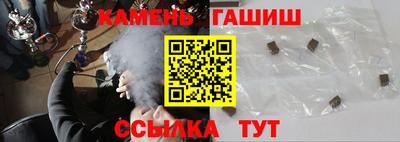 круглые Гатчина