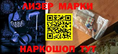 скорость Гагарин