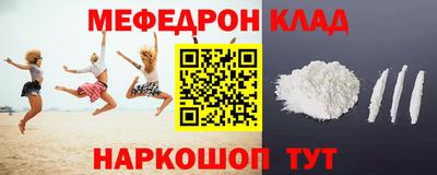 круглые Гатчина