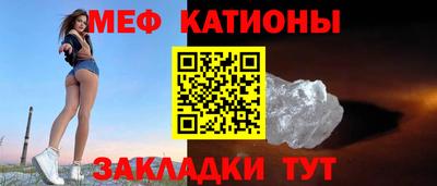 прущая мука Берёзовский