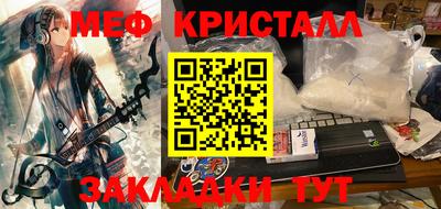 круглые Гатчина