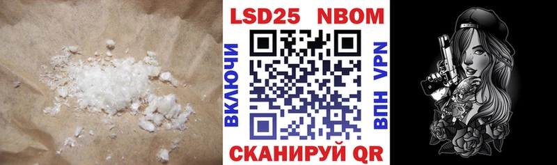 ЛСД экстази ecstasy  Заводоуковск 