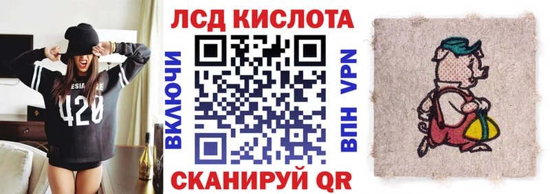 ссылка на мегу ссылки Заводоуковск Марки N-bome 1,5мг